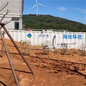 漳州食品污水處理設備